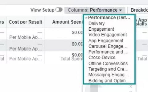 Facebook | 如何自定義廣告賬戶內(nèi)的數(shù)據(jù)列？