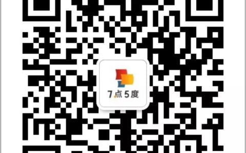 東南亞最后的處女地—緬甸