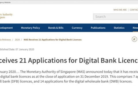新加坡數字銀行牌照又添競爭者，“小騰訊”還有字節跳動都來了？！！