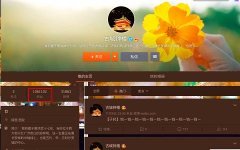 你要不要也一起堅持？