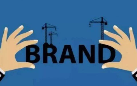 全網最全美國商標注冊分類表，趕緊收藏?。。? decoding=