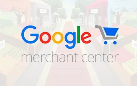 怎樣創建谷歌Merchant Center和鏈接到購物廣告？