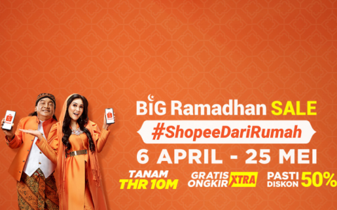 Shopee齋月大促全面開啟  釋放東南亞線上消費(fèi)力