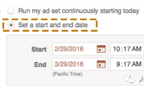 廣告待審核是什么意思？