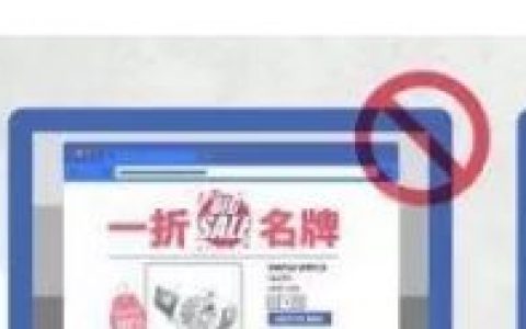 又?叒叕被封號了？Facebook的這些雷區你需知道！
