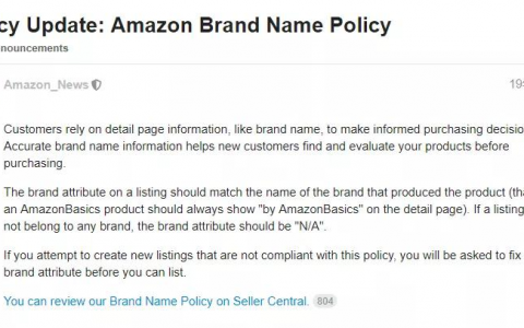 有無品牌都不能創建商品鏈接？！賣家直呼太難了...