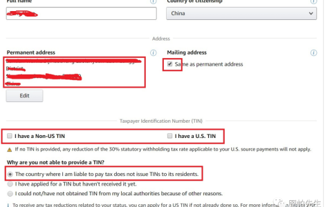 亞馬遜聯(lián)盟報稅申報指南tax information填寫方法