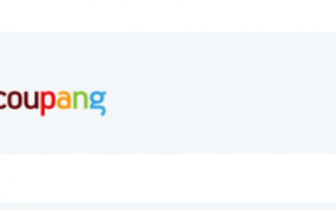 如何自動申請珊瑚支付的開戶證明？
