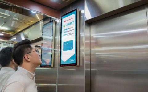 See First | 在東南亞走“差異化”投資路線，看好印尼線上娛樂