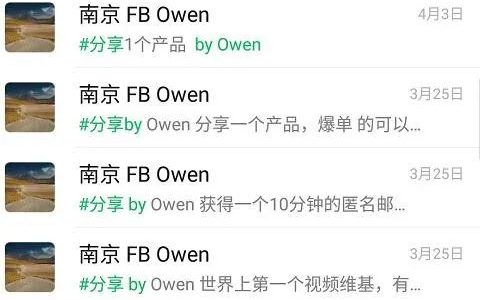 如何注冊會員？