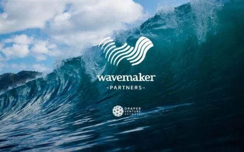 7點5度航海周報 | Wavemaker Partners完成第三只東南亞基金募集，金額達1.1億美元；Grab菲律賓負責人離職