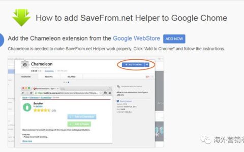 如何快速下載Youtube和Facebook視頻？視頻下載工具分享