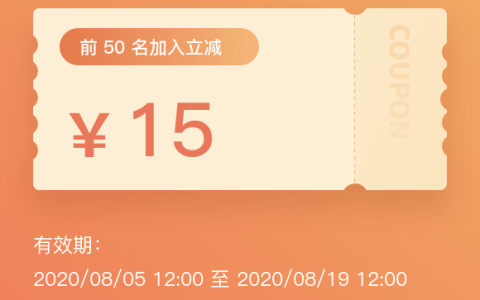 AI人工智能廣告投放靠譜么