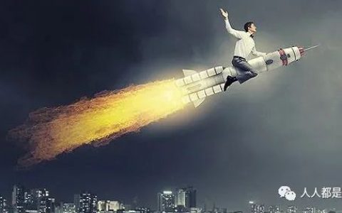 《破局》超越同齡人的思考與行動指南