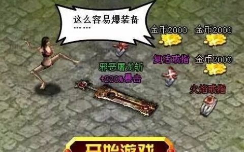 廣告是一門藝術(shù)，但我只想談錢