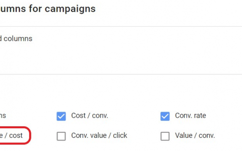 3個非常重要的谷歌廣告指標(biāo) - 谷歌廣告該監(jiān)控什么數(shù)據(jù)？