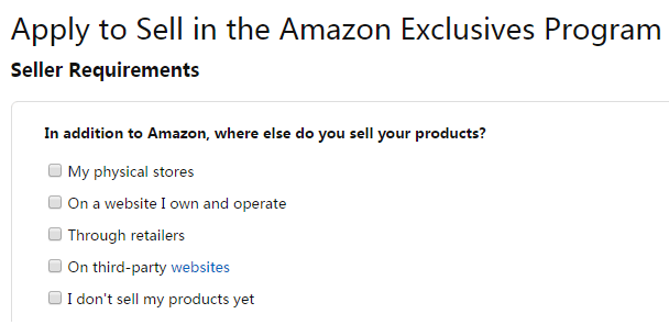 8分鐘帶你了解亞馬遜獨家銷售計劃