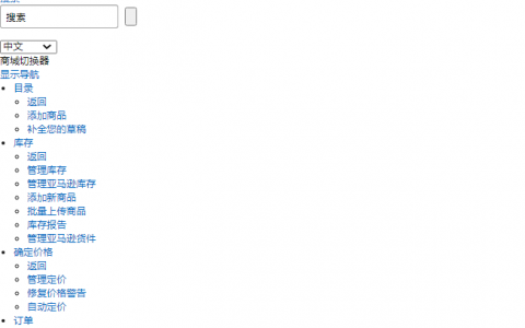 緊急！法德接連宣布“封城”，歐洲市場(chǎng)變化來(lái)得太快！