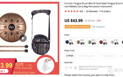 再談DTC：四個(gè)獨(dú)立站給我的啟發(fā)