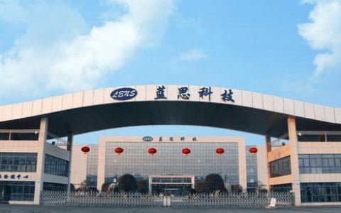 同為大賣，為何有人融資245億，有人卻欠款超7億？