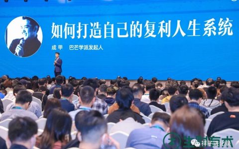 “普通人”做跨境電商，如何提高成功率