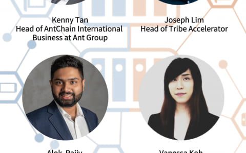 區塊鏈+商品溯源，給個人和企業帶來哪些影響？ | 活動預告