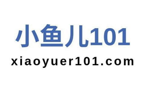 看了那么多干貨，為什么投放Google廣告效果還是不好丨出海筆記