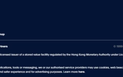 跨境獨立站支付收款常見問題排雷篇2.0丨出海筆記